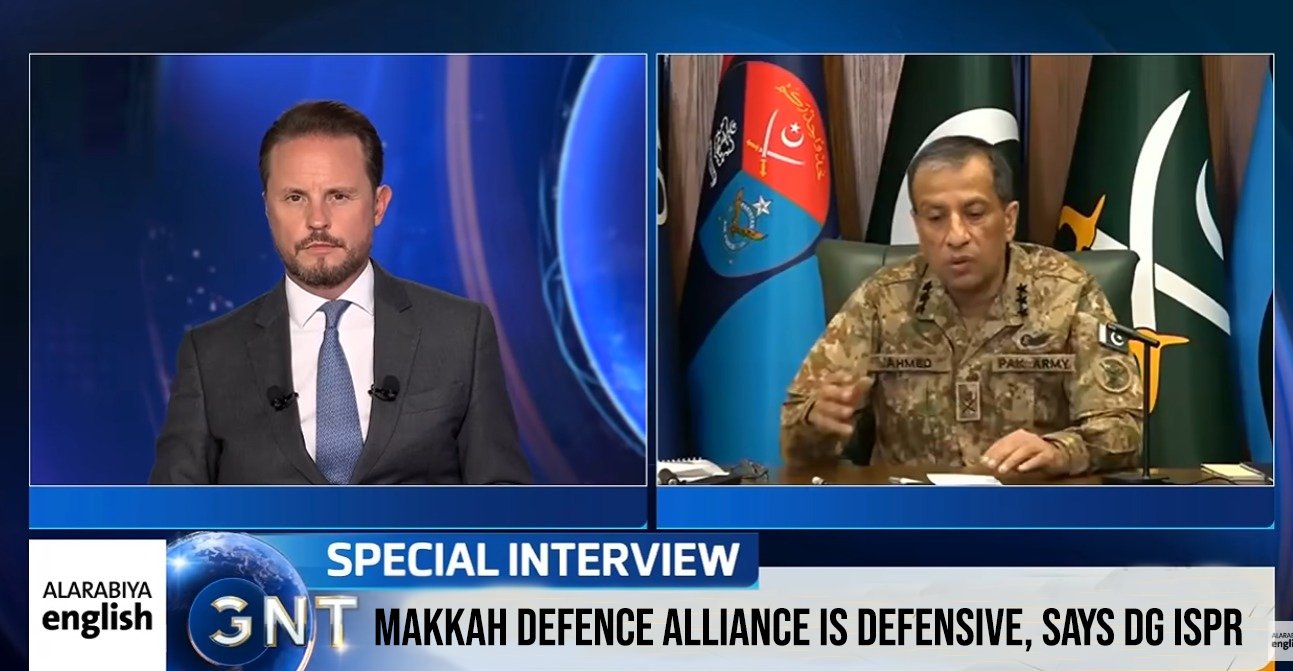 Makkah Defence Alliance Is Defensive, Says DG ISPR